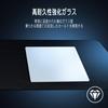 Lovicool Gaming Glass Mouse Pad, Non-Slip, Durable, Tempered Glass for FPS Games and Office Use, 400x450mm, White