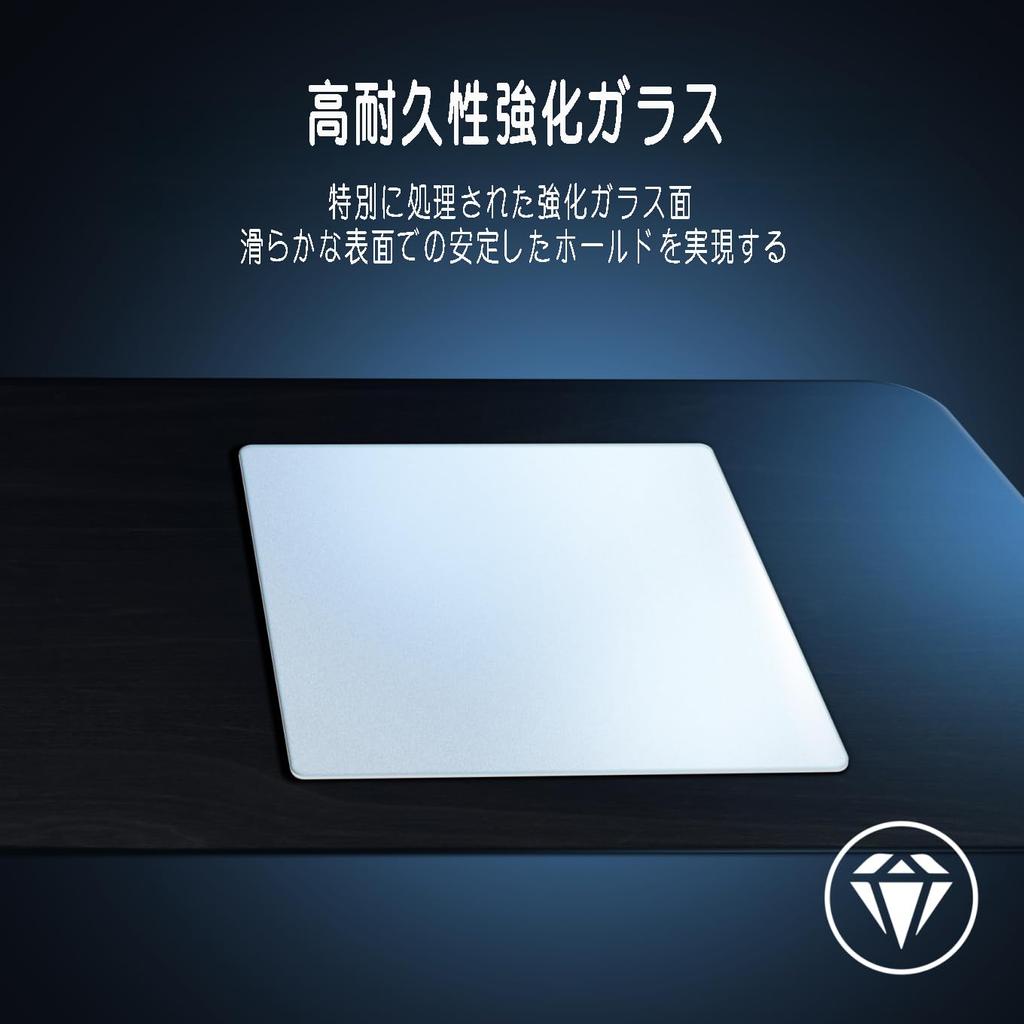 Lovicool Gaming Glass Mouse Pad, Non-Slip, Durable, Tempered Glass for FPS Games and Office Use, 400x450mm, White