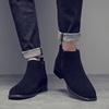Sapatos Sociais Botas Sociais Masculinas Retrô Couro Exterior Botas Chelsea 1-3cm Aumento de Altura Zíper Couro PU Botas de Tornozelo Masculinas