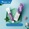 Yunnan Baiyao Jin Kou Jian Probiotic Mint Toothpaste