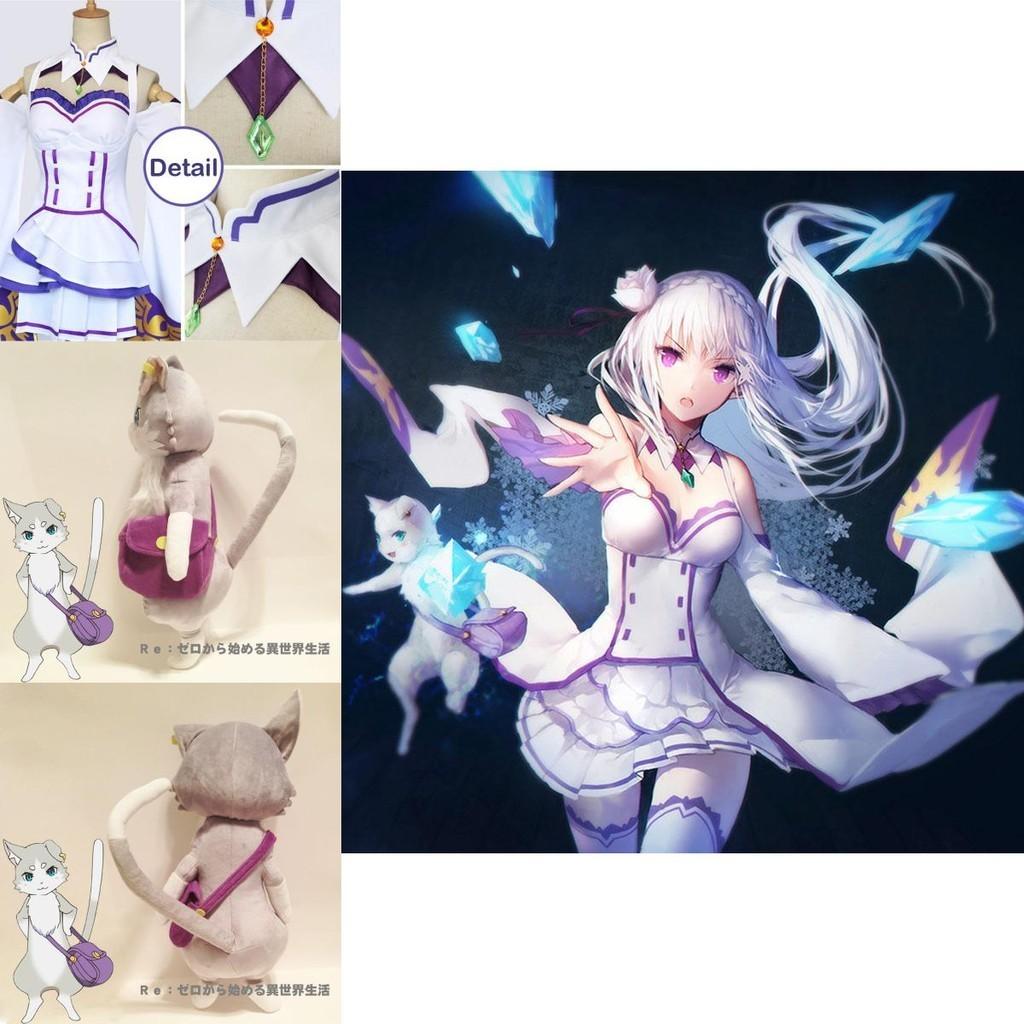 Rezero Kara Hajimeru Isekai Seikatsu Emilia Elf Cosplay Costume Complete Set