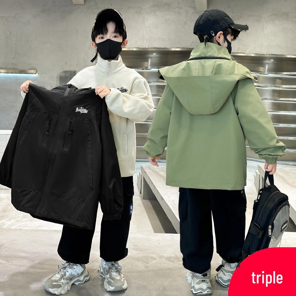 Boys' 3-in-1 Windbreaker Jacket - Fleece-Lined, Detachable for Spring, Autumn, Winter