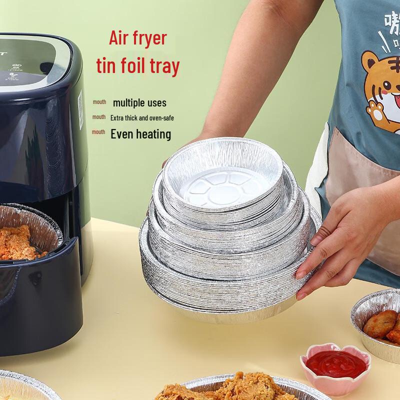 Air Fryer Disposable Aluminum Foil Pans