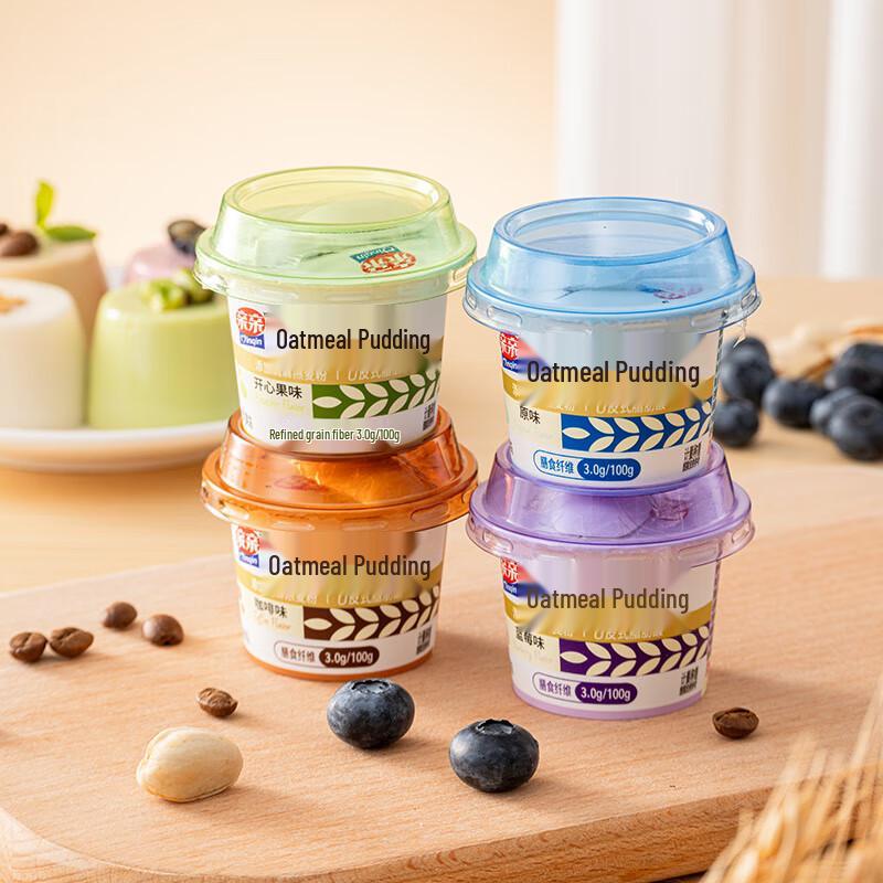 Qiqi Oat Pudding Mixed Flavor Gift Box