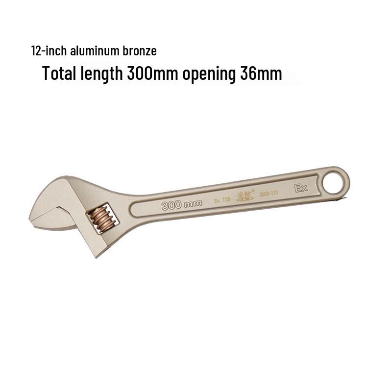 Lixin Non-Sparking Adjustable Wrench