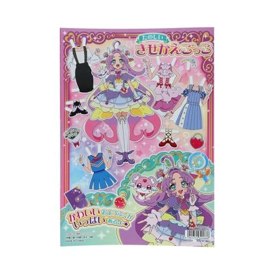 Sunstar Stationery Klä-upp-spel Detective Precure