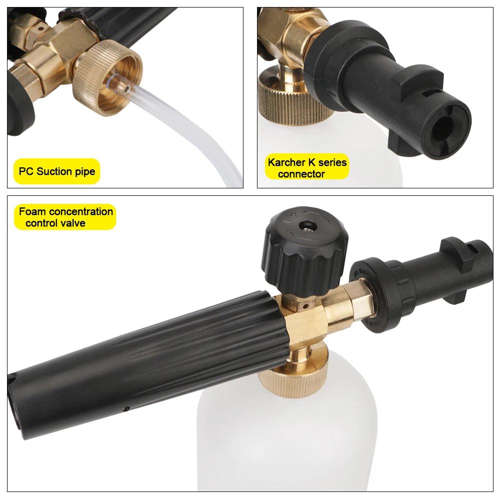 1L High Pressure Washer Adjustable Sprayer Nozzle Snow foam lance Car Soap Foam Generator For Karcher K2 K3 K4 K5 K6 K7