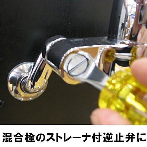 Top Industrial (TOP) Faucet Screwdriver with Wide Tip, Mixer Faucet Strainer, Cleaning, Water Faucet, Plumbing Work, TWD-100, Tsubame-Sanjo, Made in J