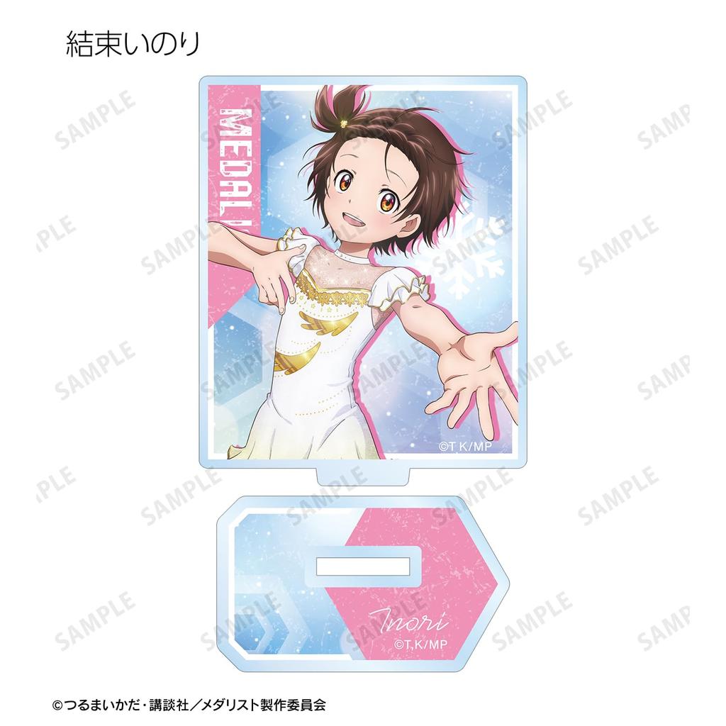 TV Anime Trading Acrylic Stand Box "Medalist" 9-Piece