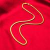 Vietnamesisches Gold Dicke Flache Schlüsselbeinkette Armband Halskette - Damenmode Accessoire