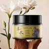 Herbal Anti Wrinkle Eye Cream - Firming Dark Circle & Puffiness Relief