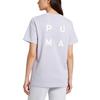 Puma Summer Cool Sports Crew Neck Solid T-Shirt Women Tops 695444-67