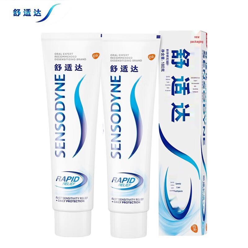 

Sensodyne Rapid Relief Toothpaste