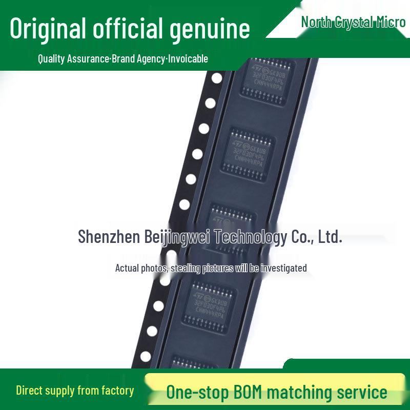 STM32F030F4P6TR TSSOP-20 32-bit Microcontroller