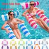 Triple-Tube Inflatable Pool Recliner for Adults - Foldable with Backrest
