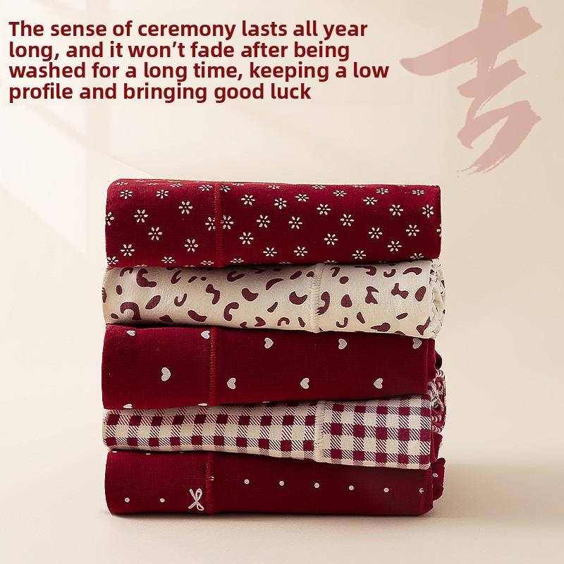 Big Size Lady Spring and Autumn Benming Year Red Pure Cotton 10A Antibacterial Extended Crotch Triangle Briefs