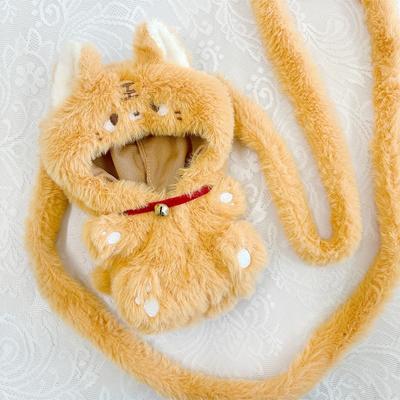 Fluffy Plush Kigurumi with Shoulder Strap [for 15cm] Beige (Tiger) Plush Clothes, Nuikatsu, Plush Toy, G.triger, Oshi-Nui [Product]