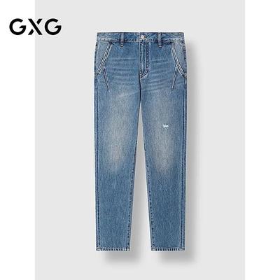 Pantolon – Kot pantolonlar