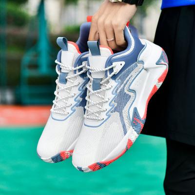 New Practical Sports Large-size Basketball Shoes, Boys' Medium-top Cement Floor Wear-resistant and Sound Student Sports Shoes