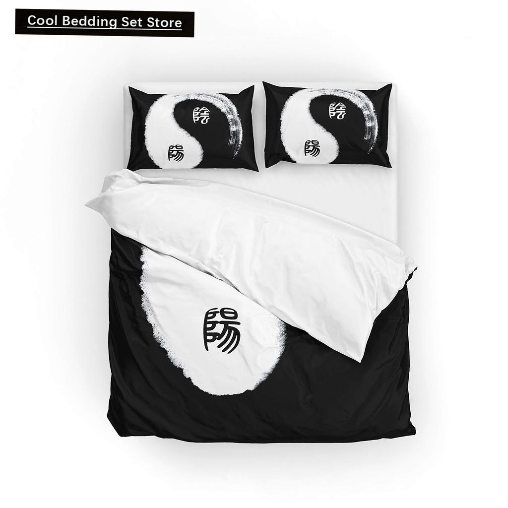 Yin Yang King Queen Duvet Cover Vintage Tai Chi Quilt Cover Divination Bedding Set Oriental Culture Polyester Comforter Cover