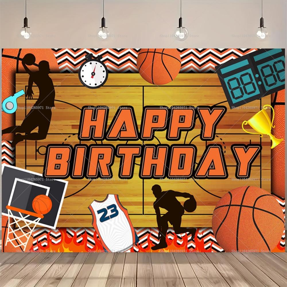 Basketball Court Stadium Themed Backdrop Boys Sport Birthday Party Banner Sports Game Bedroom Wall Photography Supplies