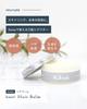 Kanel Hair Balm 40g, shea butter for the whole body, hair, and hand cream.