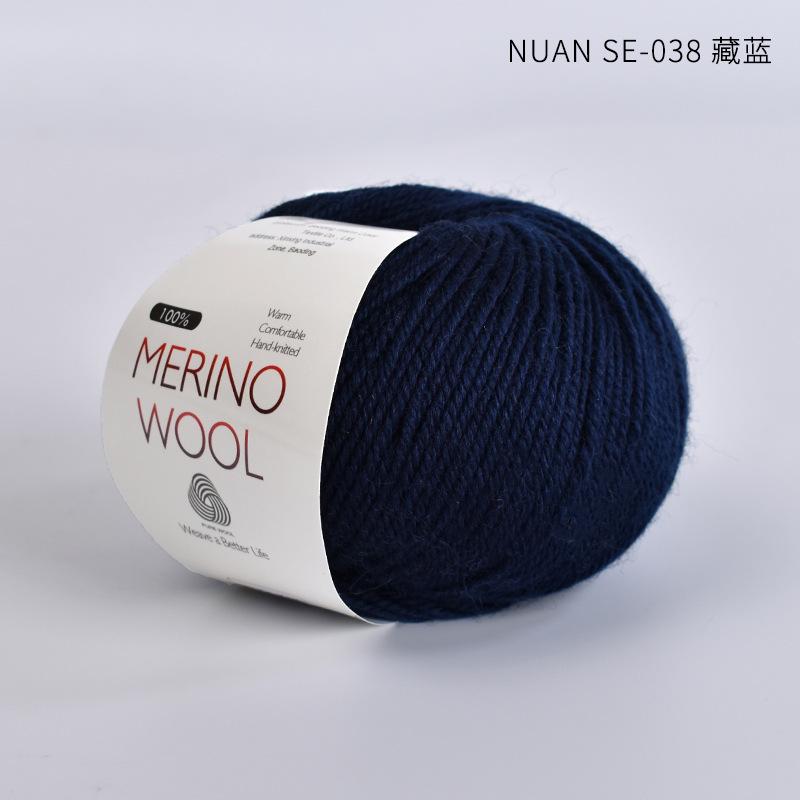 100% Pure Wool Yarn Merino Wool Yarn Handmade DIY Woven Scarf Hat Morandi Color Medium Thick Stick Needle Hand Knitted Yarn Ball