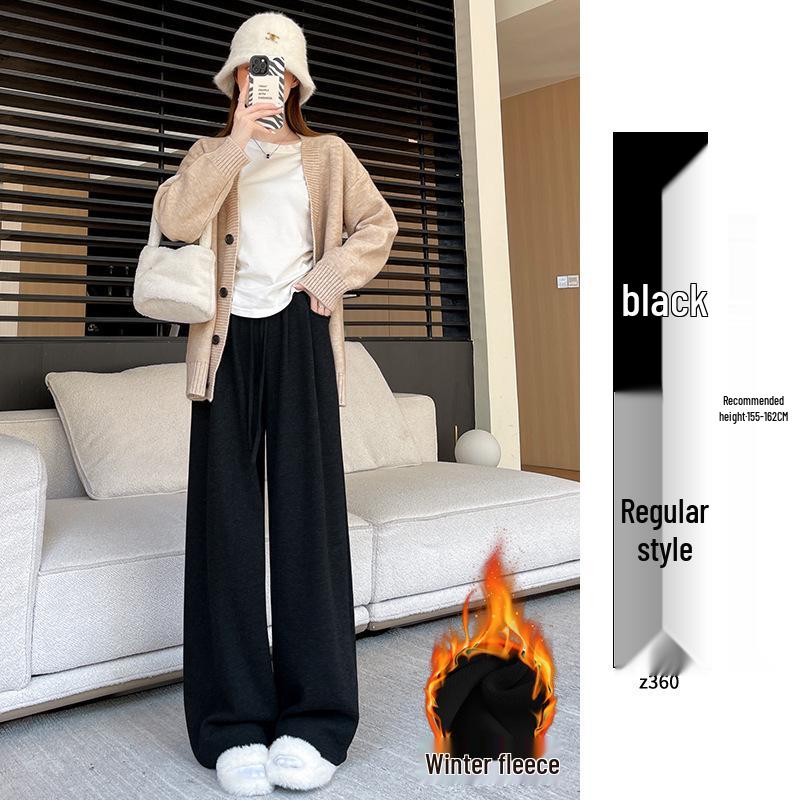 Women's White Drapey Velvet-Lined High-Waist Loose Wide-Leg Trousers - Autumn/Winter Collection