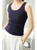 Ripp-Modal-Formweste für Damen mit seitlicher BH-Unterstützung, Bodycon-Basisschicht mit Rundhalsausschnitt für Frühling & Sommer