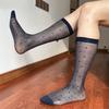 Men's Fashionable Sheer Over the Calf Long Socks Breathable See Through Dot Pattern Dress Suit Socks for Business Wear