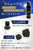 Galacoat Tire Wax with Premium Tire Made in Compatible with All Vehicles and Easy Maintenance Water-Based Sponge, Water-Based Wax, Japan, Colors, Car,