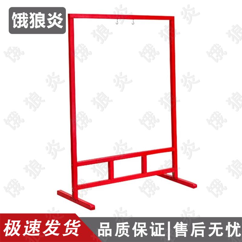 

Elangyan Traditional Square Gong Display Stand