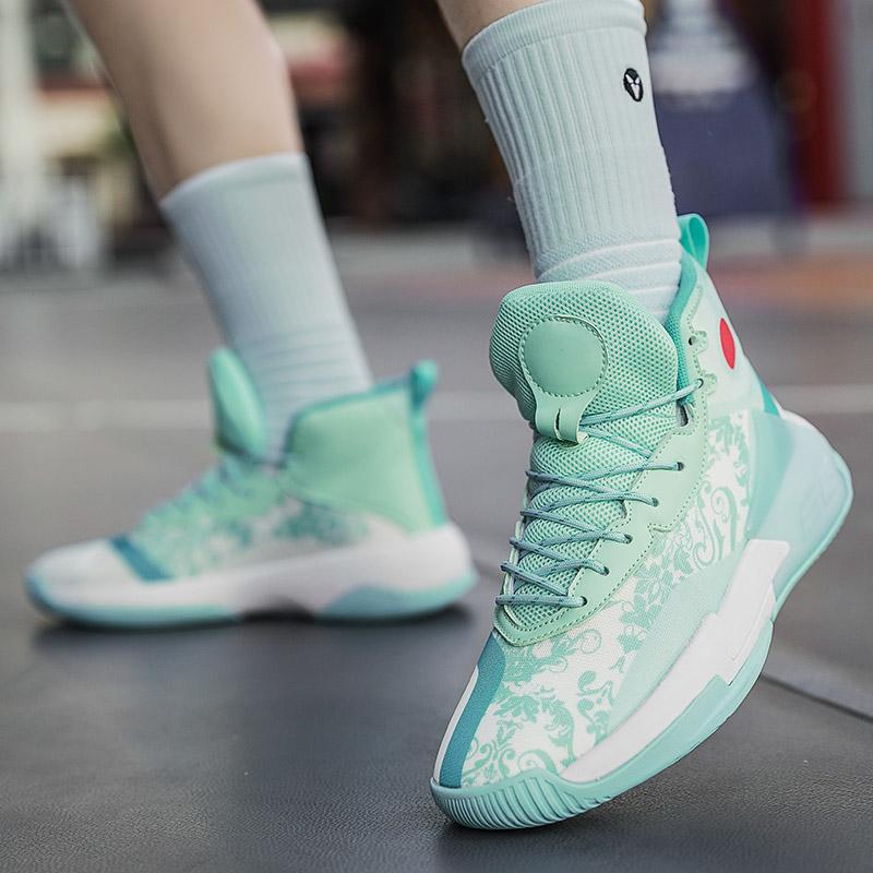 New High Top Middle School and Youth Breathable Sports Shoes Field Actual Combat Non-slip Rebound Basketball Shoes Male