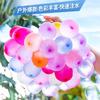Water Balloon Small Quick Water Filler Children'S Birthday Water Bomb Summer Water Filling Outdoor Water Battle Water Ball Small Artifact