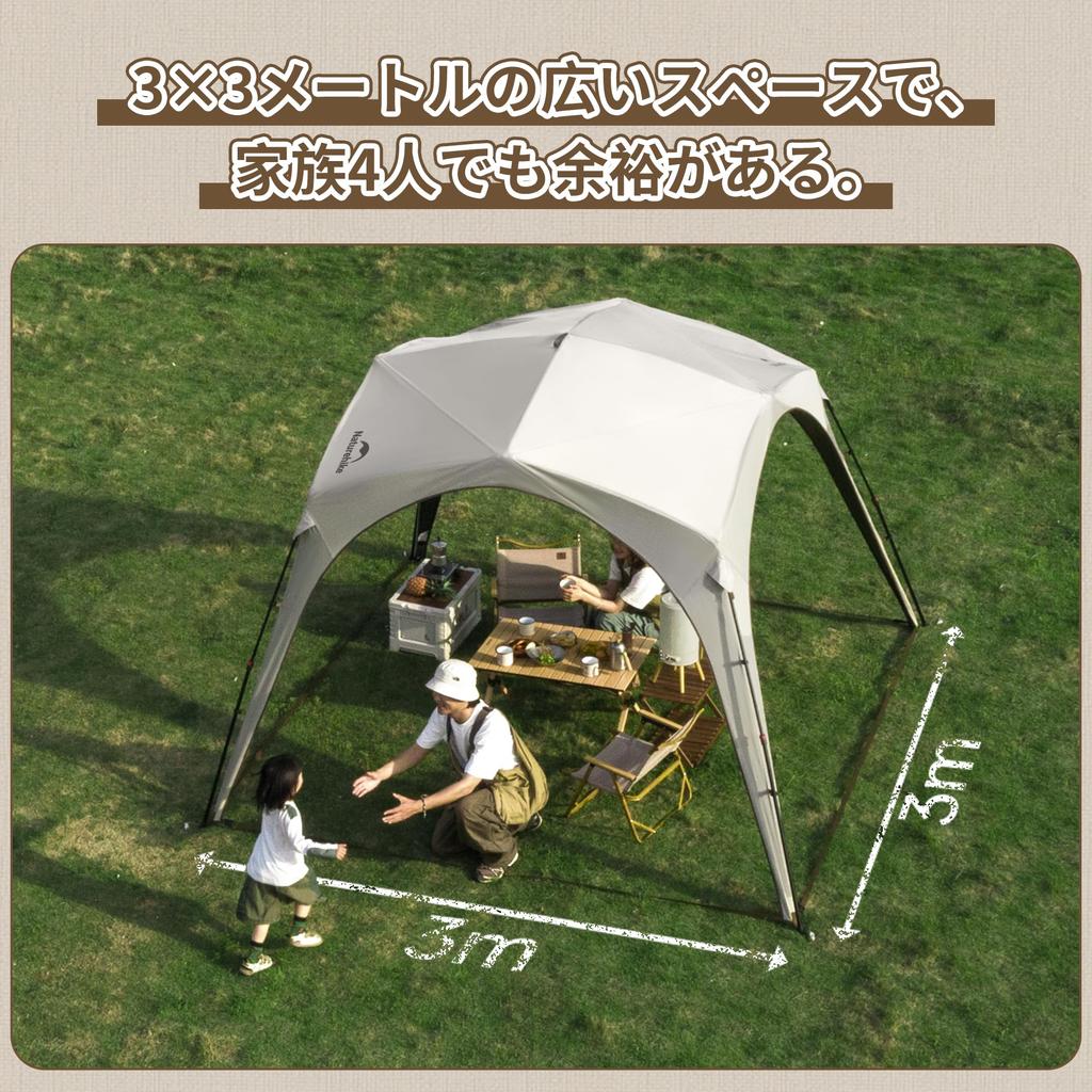 Naturehike Direct Store Tent Tarp Light Blocking UV Protection Heat Blocking Waterproof Easy To Set Up TPU Door Mesh Window Ti BLACK Material Camping