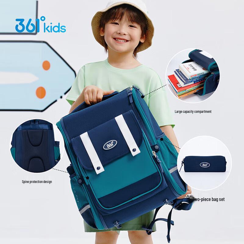 

361° Kids Ergonomic Spine-Protective School Backpack One Size