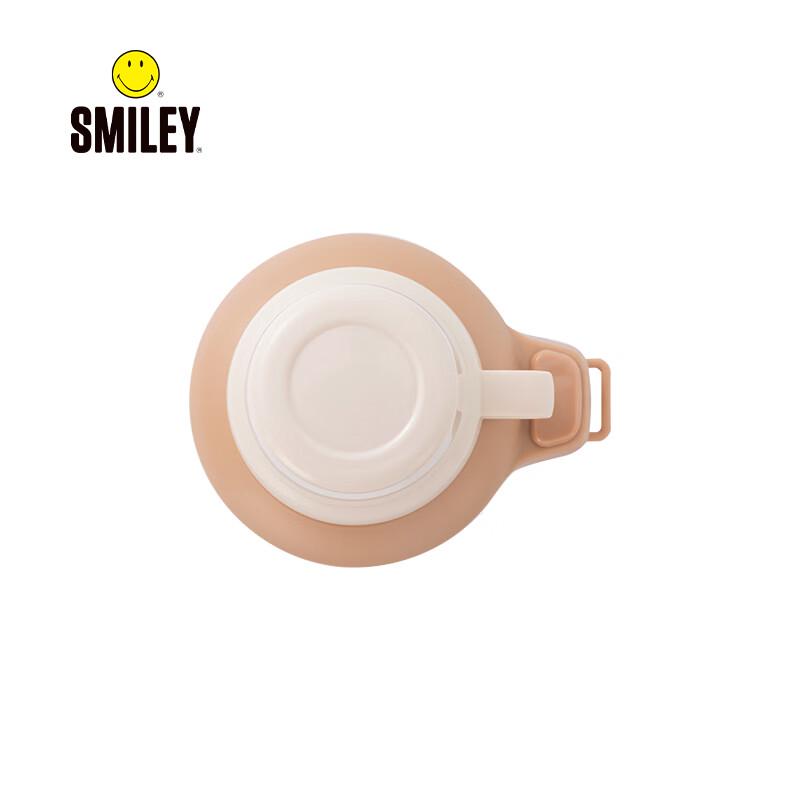 SMILEY SY-HSH1201 Thermal Stewing Flask