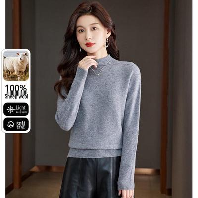 Women's Pure Wool Half-High Collar Sweater