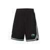 Men's NBA Jimmy Butler Quick-Dry Basketball Shorts