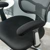 1pair Office Chair Armrest Cover Removable Stretchable Washable Waterproof Fabric Elastic Half Pack for Computer Chair Slipcover Armrest