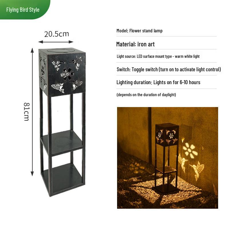 Nu Feng Solar Butterfly Flower Stand Lamp