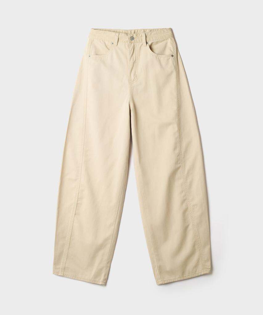 Seupao [Cool] Balloon Wide Cotton Pants (Re)_Sptcg37G31