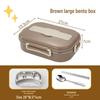 Microwave Safe 304 Stainless Steel Bento Box with Sealed Compartments for Freshness