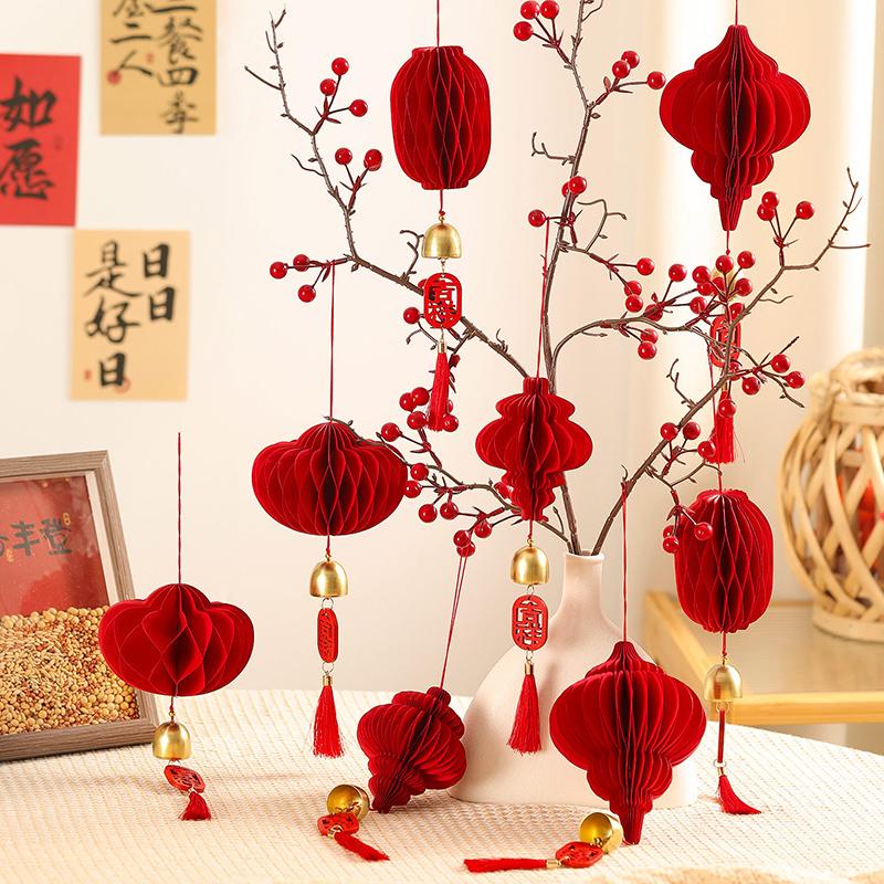 3D Chinese New Year Decorations 2026 Spring Festival Honeycomb Lucky Hanging Ornament Paper Lanterns Ornament with Bell Decor