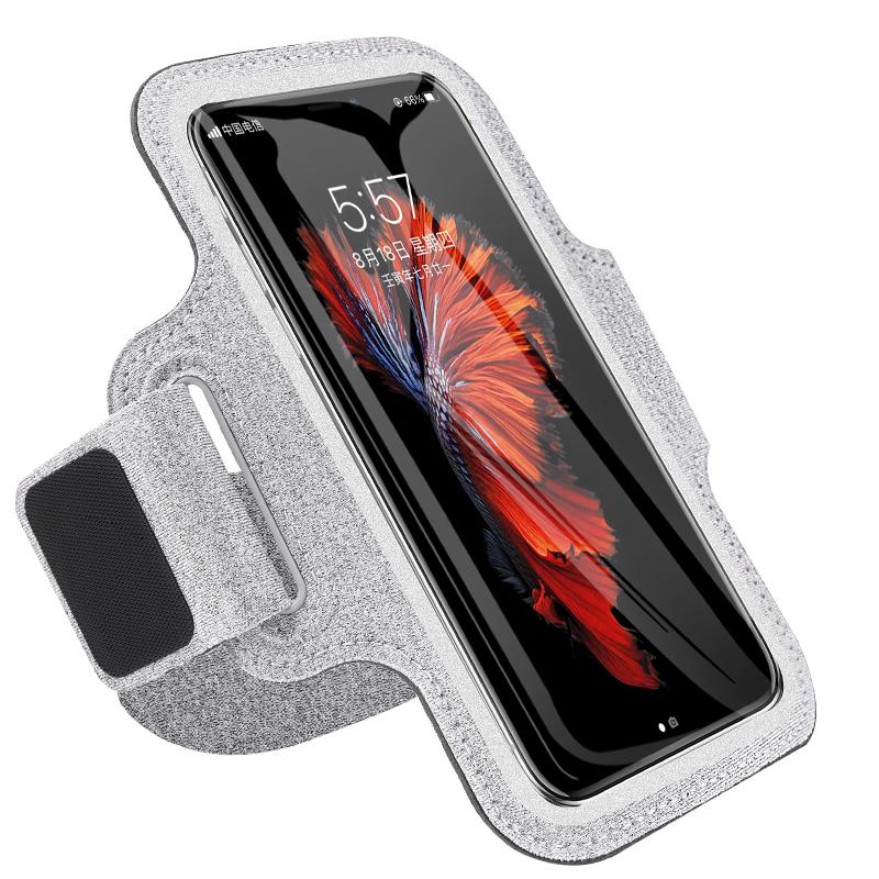 Unisex Universal Armband for Apple & Huawei: Outdoor Fitness, Running, Touchscreen Mobile Arm Sleeve.