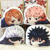 Adorable Jujutsu Kaisen Anime Plushies Pillow Cushion For Kids And Collectors