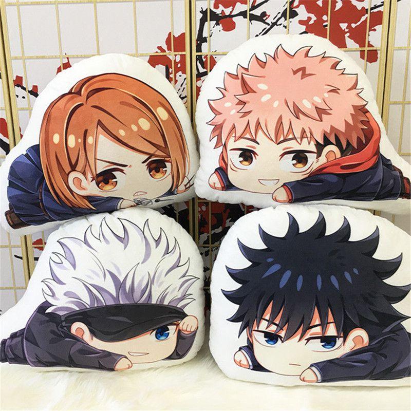 Adorable Jujutsu Kaisen Anime Plushies Pillow Cushion For Kids And Collectors