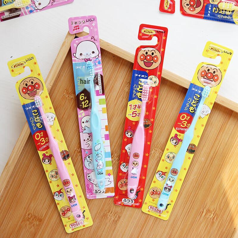 Lion Anpanman Children's Soft Toothbrush (1-5 Years)