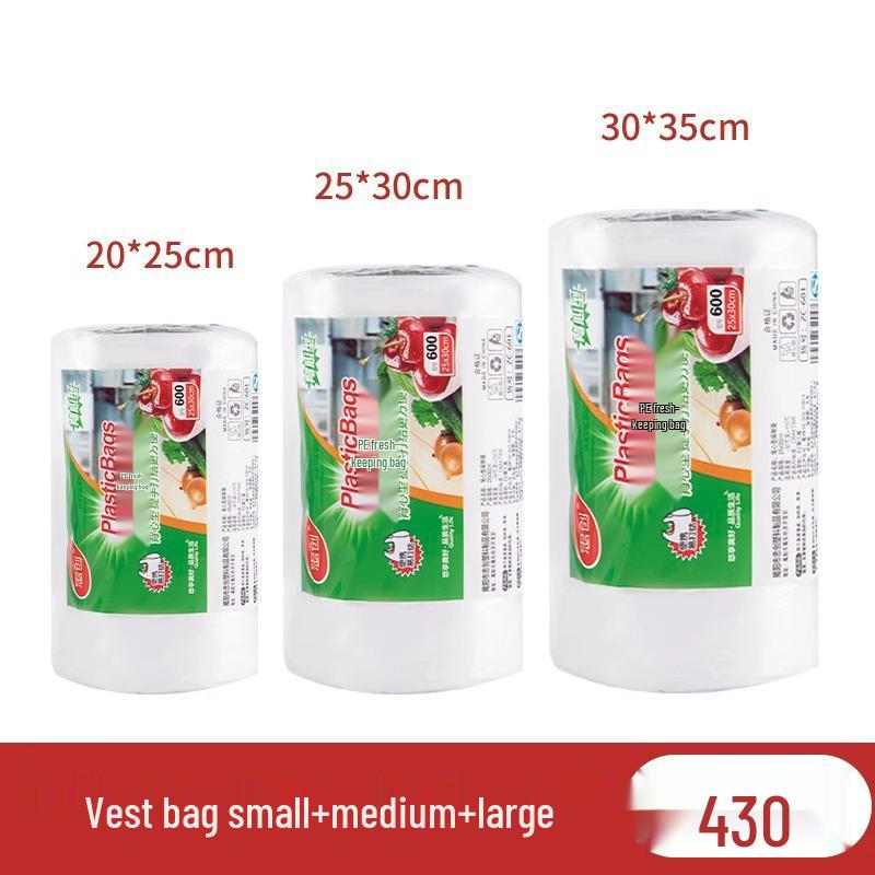 Food-Grade Vest-Style Disposable Plastic Kitchen Bags for Fresh Storage - Various Sizes