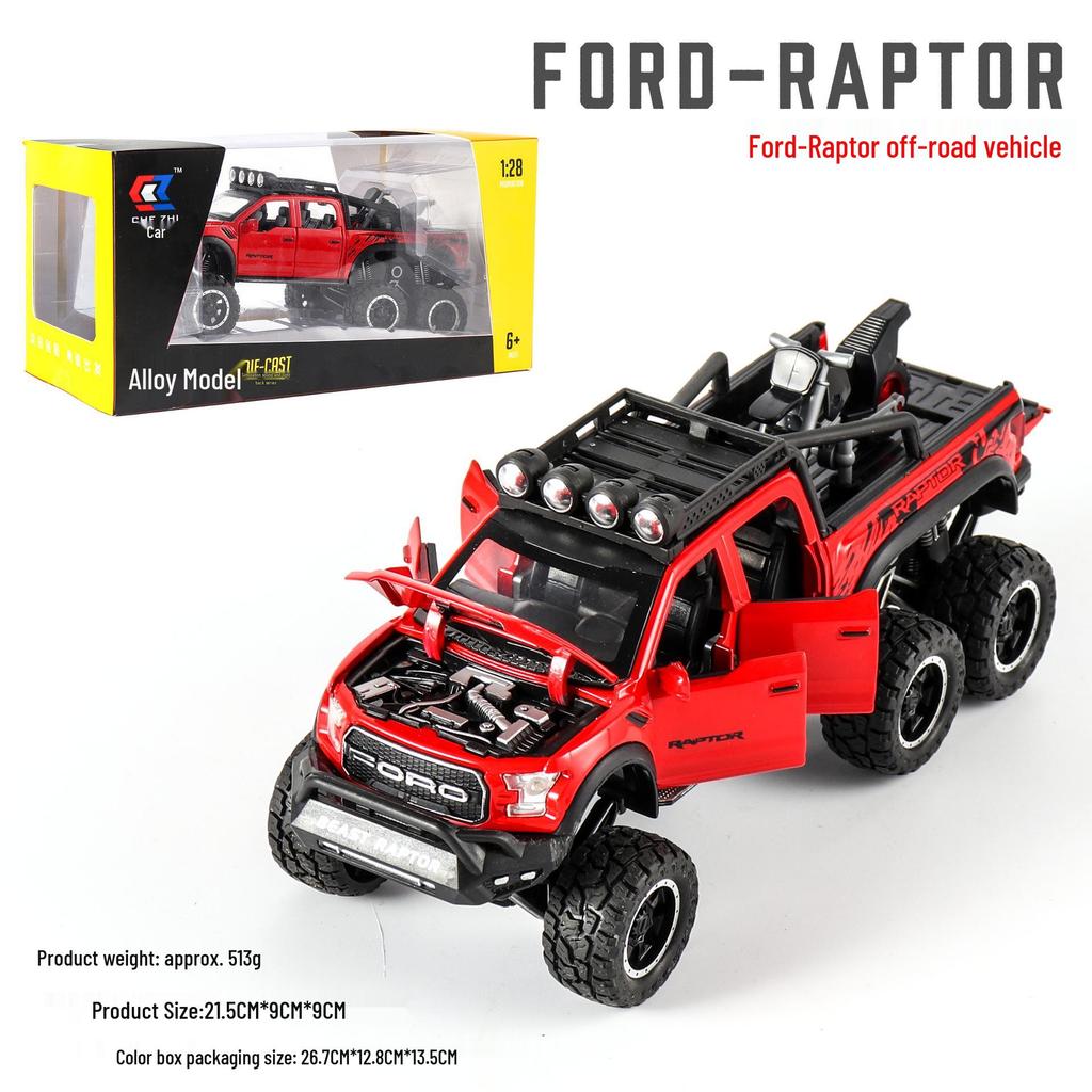 1:24 G63 Alloy Off-Road Toy Car, Six-Doors Open, Light & Sound, Pull-Back Action for Kids